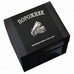 Папиросные гильзы Порожняк 100шт