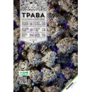 Журнал - Трава №16